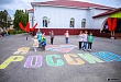 В Увате отметили День России
